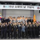 소령경로당 이미지