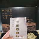 다담아푸드 이미지