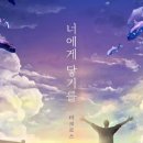 제이앤엠유통