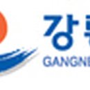 한글교실(고급반) 이미지