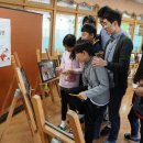 산외초등학교 이미지