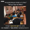 칠안경로당 이미지