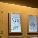 총각네여의대교점 | 가을, 갑자기 겨울, 근데 또 다시 가을