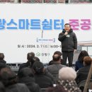 버스정류소_사가정역 이미지