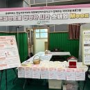 목포혜인여자중학교 이미지