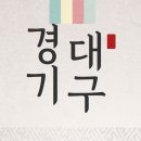 홈플러스(주) 면목점 이미지