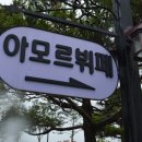 거창컨벤션웨딩뷔페 네이버블로그