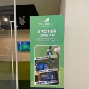 분당골프클럽 네이버블로그