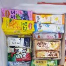 아이스크림할인점 - 하남시 역말로 21 | 아이스크림할인점