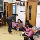 신중경로당 이미지