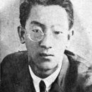 배따라기 이미지