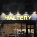 몰틀리 | 구서동 데이트 코스 추천 피자랑 소주가 찰떡인 몰틀리 구서점 후기