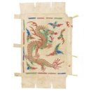 복합용도 건축물(잠원동 12-25) | 오방신_황룡(Gold Dragon)/신화