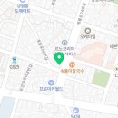 늘채움부동산공인중개사사무소 이미지