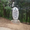 (주)핌코리아 - 9717 | (주)핌코리아