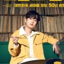 원할머니보쌈족발대구 - 수성구 달구벌대로 3294 | 원할머니보쌈족발대구