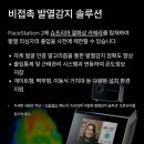 강남구 견인차량보관소 이미지