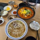 대만 타이베이 | 1일차 | 로밍부터 입국신고서, 스쿠트항공 후기, 럭키드로우 당첨팁(숙박바우처) 🍀