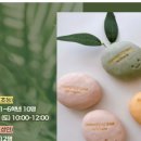 늘봄이음터 다목적홀 이미지