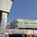 강서구보건소 | 부산 강서구 보건소, 백일해 예방 접종 후기