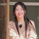 백합민박 이미지