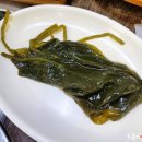 복수한우날고기 이미지