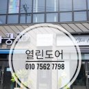 마이주 네일