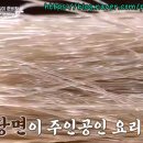 양지로6L 이미지