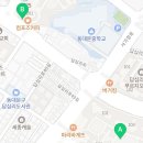 이대째백년부동산공인중개사사무소 이미지