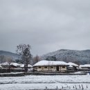 정기민박 이미지