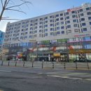 스마트골프아카데미갈매점 네이버블로그