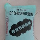 코리아히록스 이미지