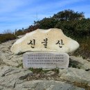 가천목장 이미지