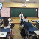 사동중학교 이미지