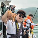 힐링피싱호