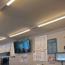 탑마트 사거리 이미지