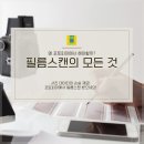 디지탈포토피아 이미지