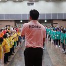 의왕시 사랑채 노인복지관 함께웃는 시간 사랑채 樂마당