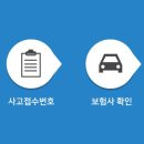 상아한의원 이미지