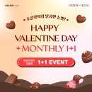 다비치안경 길동역점 네이버블로그