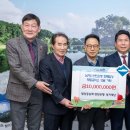 연탄은행무료급식소 이미지