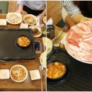 참조은유통 이미지