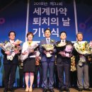 희망찬약국 이미지