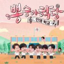 목로주점 네이버블로그