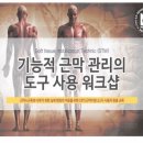 삼익스파빌 이미지