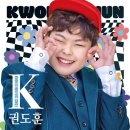 왕눈이PC 이미지