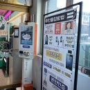 포텐코인노래연습장 이미지