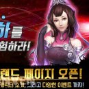최강모바일 이미지