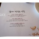닐리꾸오꼬 이미지