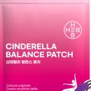 (주)더밸런스코리아 이미지